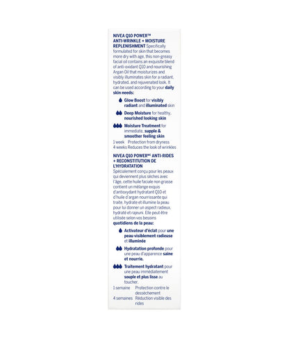 NIVEA Q10 Power Anti-Age Triple-Action Facial Oil (30 mL), NIVEA Q10 Anti-Aging Face Oil for Dry to Very Dry Skin, NIVEA Face Oil Provides Deep Nourishment & Illuminates Skin